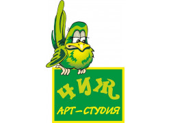 Арт-студия Чиж