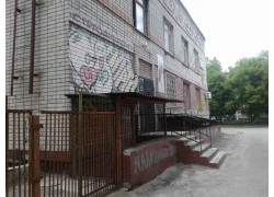 Новый день