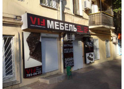 Vifmebel