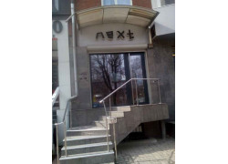 Магазин мужской одежы Next