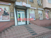 Магазин строительных материалов Стройцентр