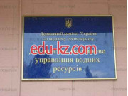 Косметика и парфюмерия