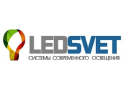 Интернет-магазин светодиодного освещения ЛедСвет