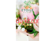 Etoile Flora