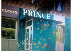 Prince