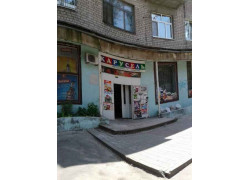 Карусель