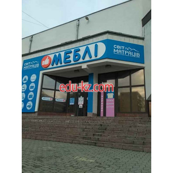 Світ матраців