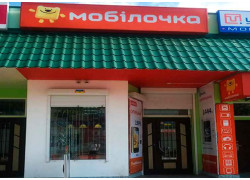 Кибернетики