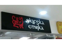 Скифская Этника