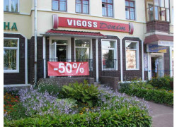 Vigoss