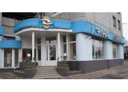 Лавис
