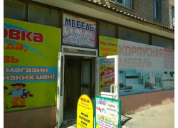 Мебель Вашего комфорта