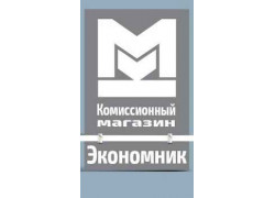 Магазин Экономник