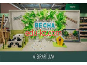 Librarium