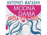 Интернет-магазин Модна Дама
