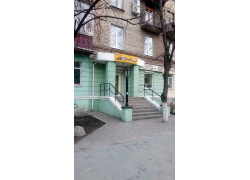 Мерлин