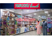 Тексти land