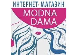 Интернет-магазин Модна Дама