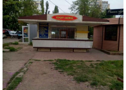 Ремонт одежды