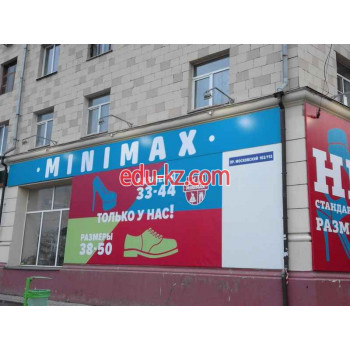 Minimax-shoes