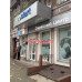 Restart Shop u0026 Service Point