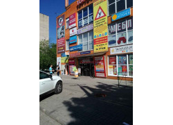 Одяг з Європи