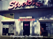 Товары для творчества Кейси