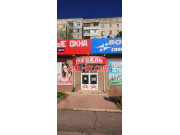 Мебель Плюс
