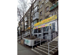 Магазин Elit Сток