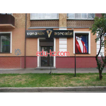 Магазин Voronin