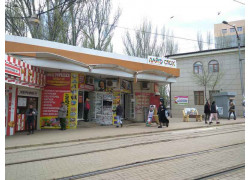 Лайф Сток