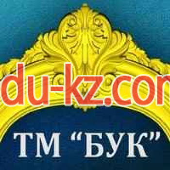 Бук ТМ
