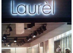 Laurel