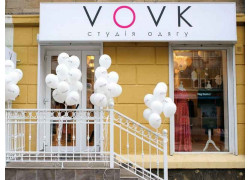 Студия одежды Vovk
