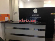 iGarage