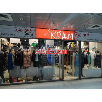 Крам