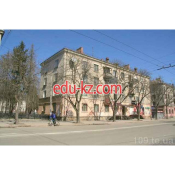 ЮлиЯна
