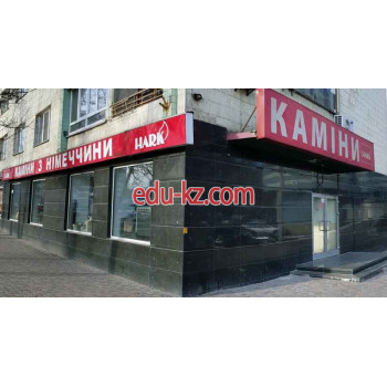 Магазин каминов Hark