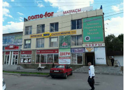 Ковры