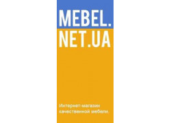 Интернет-магазин мебели Mebel. net.ua