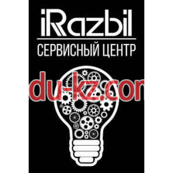 iRazbil