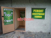 Ремонт электронной техники