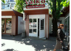 Магазин обуви Valko