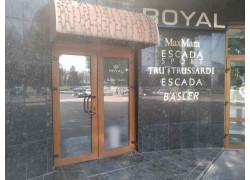 Royal