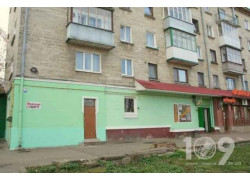 Ремонт одягу
