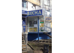 Магазин Экипаж