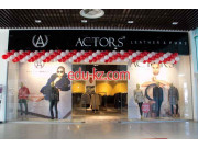 Actors Fur