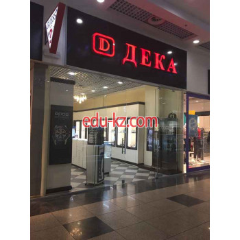 Дека