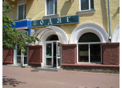 Одяг