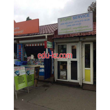 Storeservice